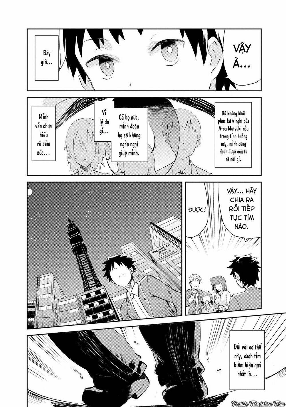 dioti manual ~ kamisamatachi no ren'ai daikou chapter 7 10