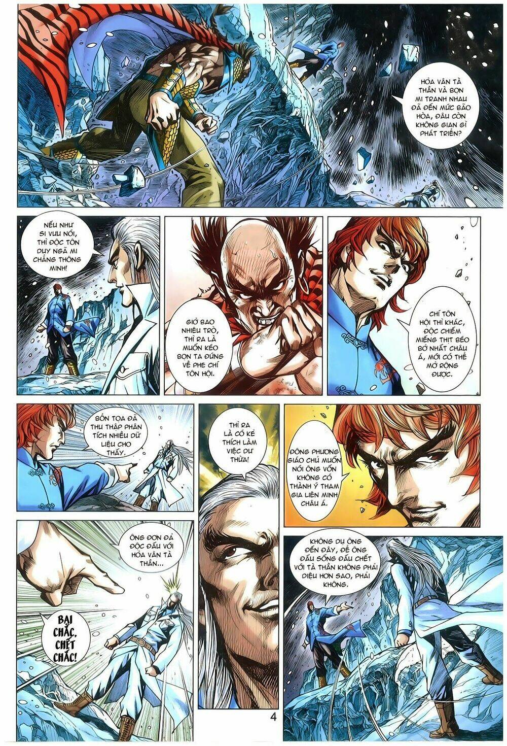 tân tác long hổ môn chapter 775 4