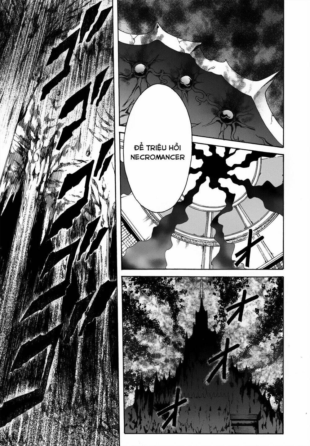 seikoku no dragonar chapter 20 29