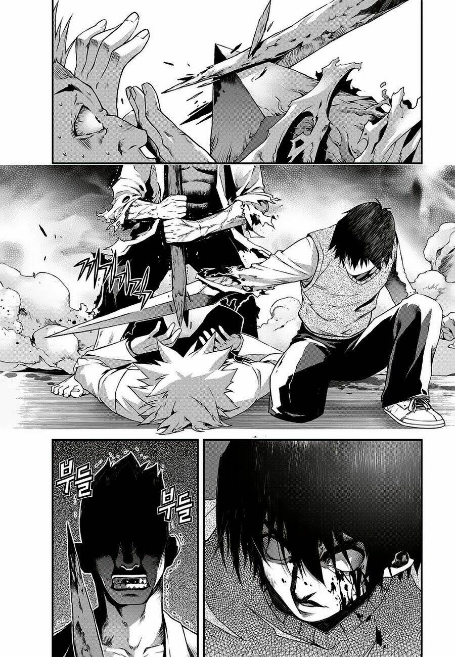 delusional boy chapter 2 11