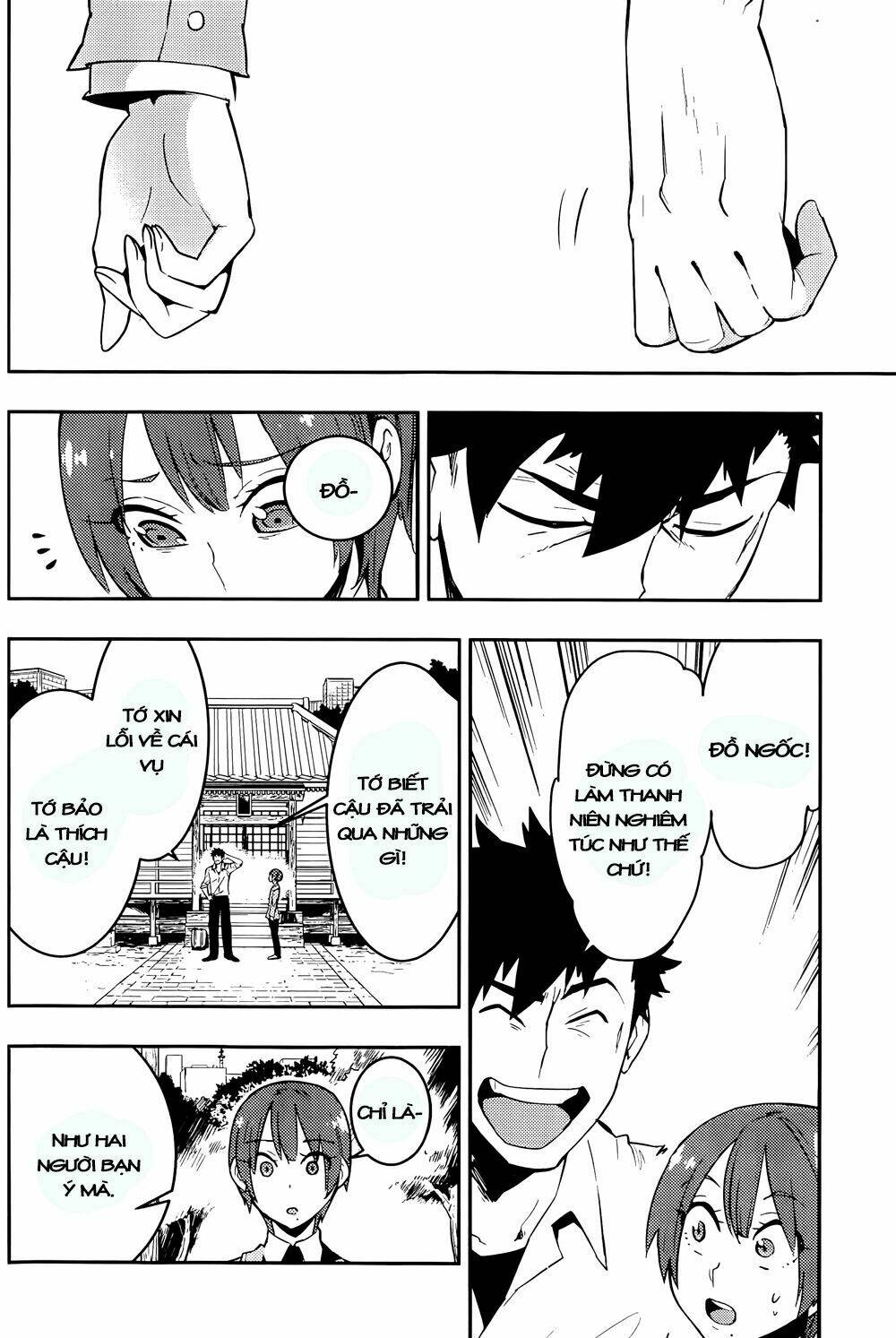 boku girl chapter 19 17