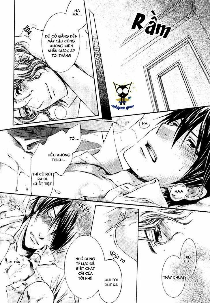 kamisama no ude no naka chapter 2 6