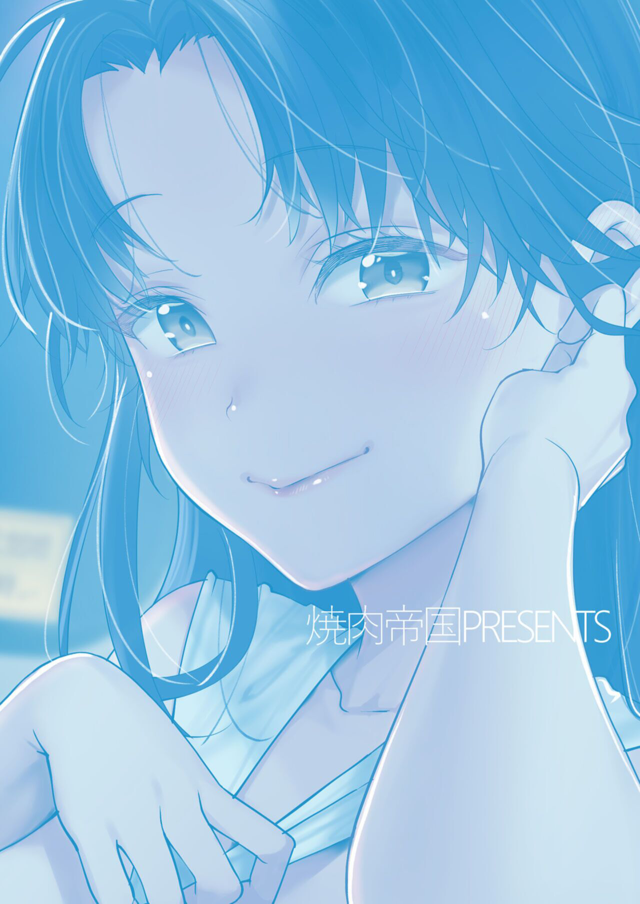 vị quản lý mà tôi đá hồi trung học đã lột xác hoàn toàn chapter 1 30