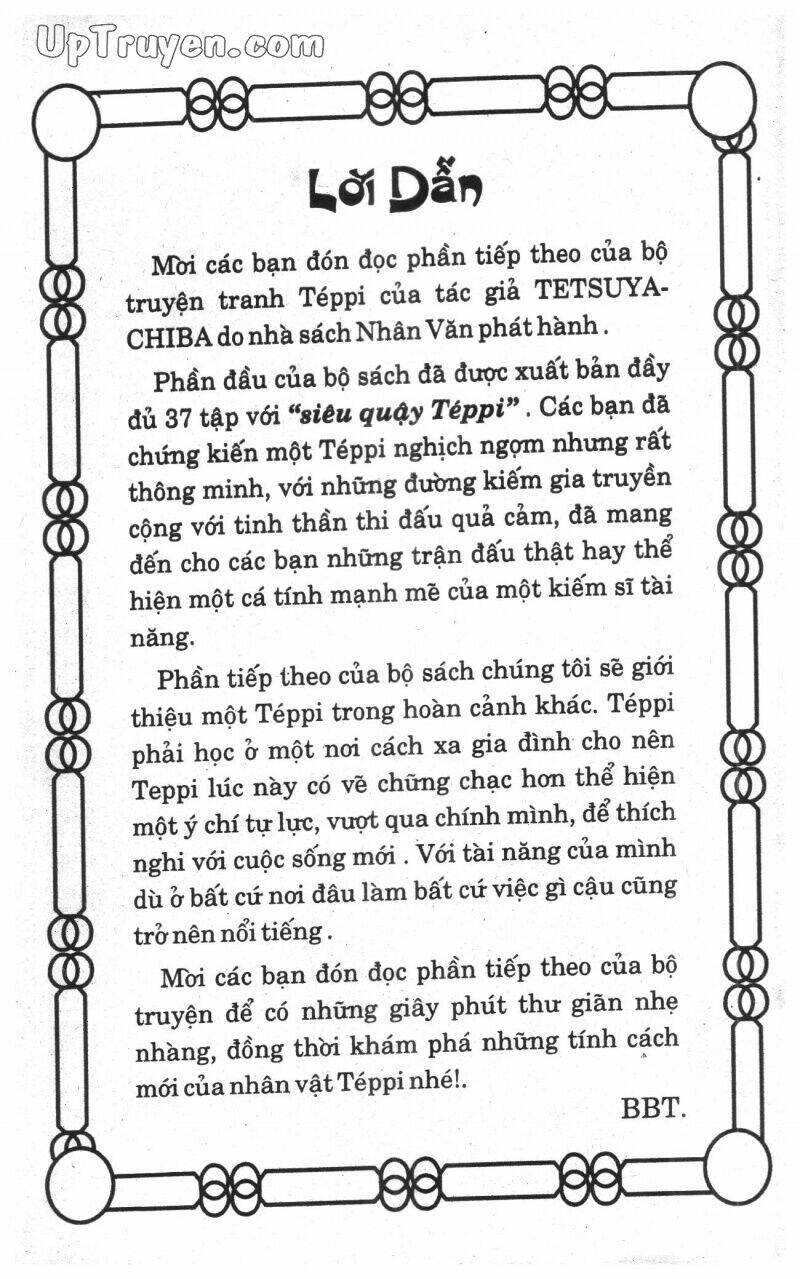 ashita tenki ni naare chapter 12 4