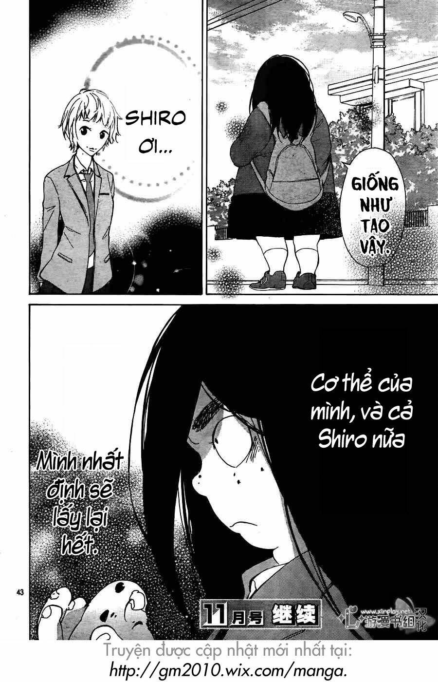 uchuu o kakeru yodaka chapter 1 43