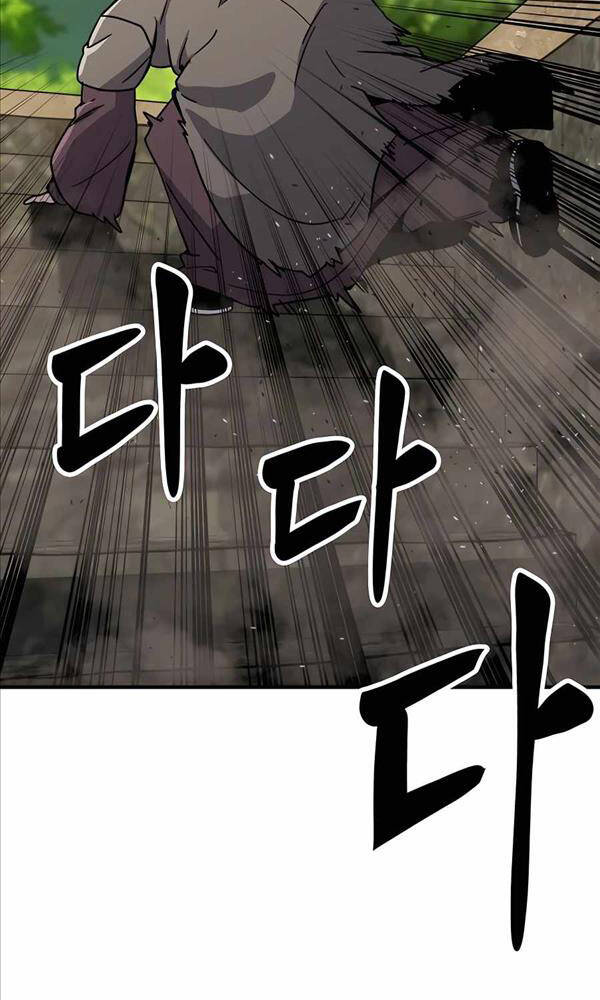 hiệp sĩ xương khô chapter 6 340