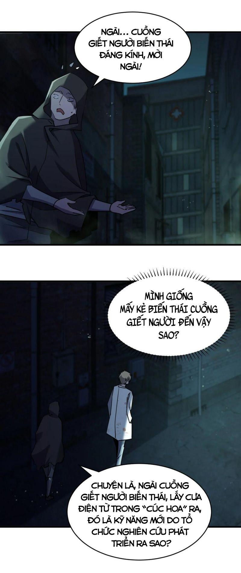 đừng hiểu lầm, tôi mới là người bị hại! chapter 69 15