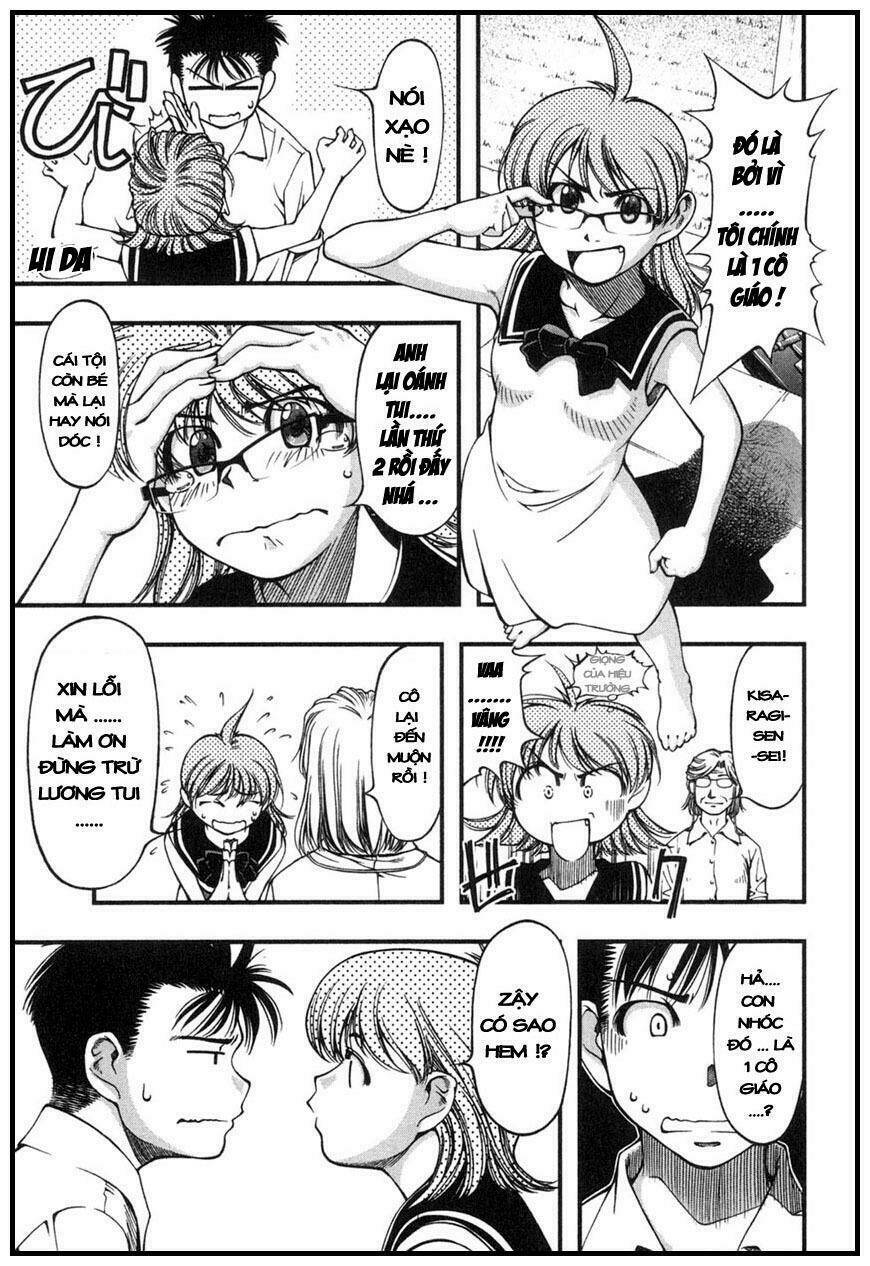 umi no misaki chapter 4 14