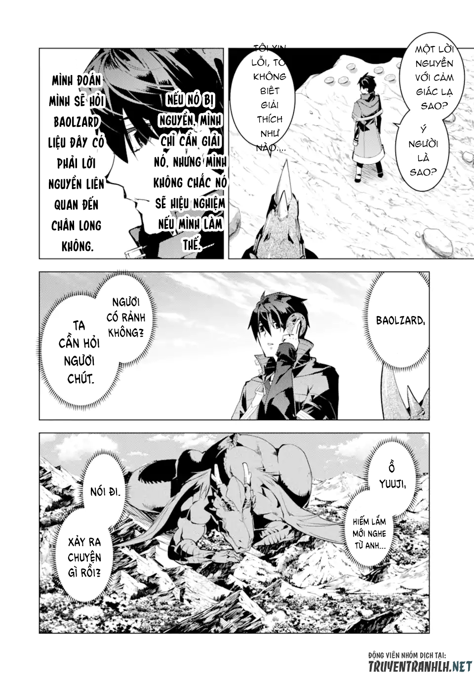 tensei kenja no isekai raifu ~ daini no shokugyo wo ete, sekai saikyou ni narimashita~ chapter 44 60