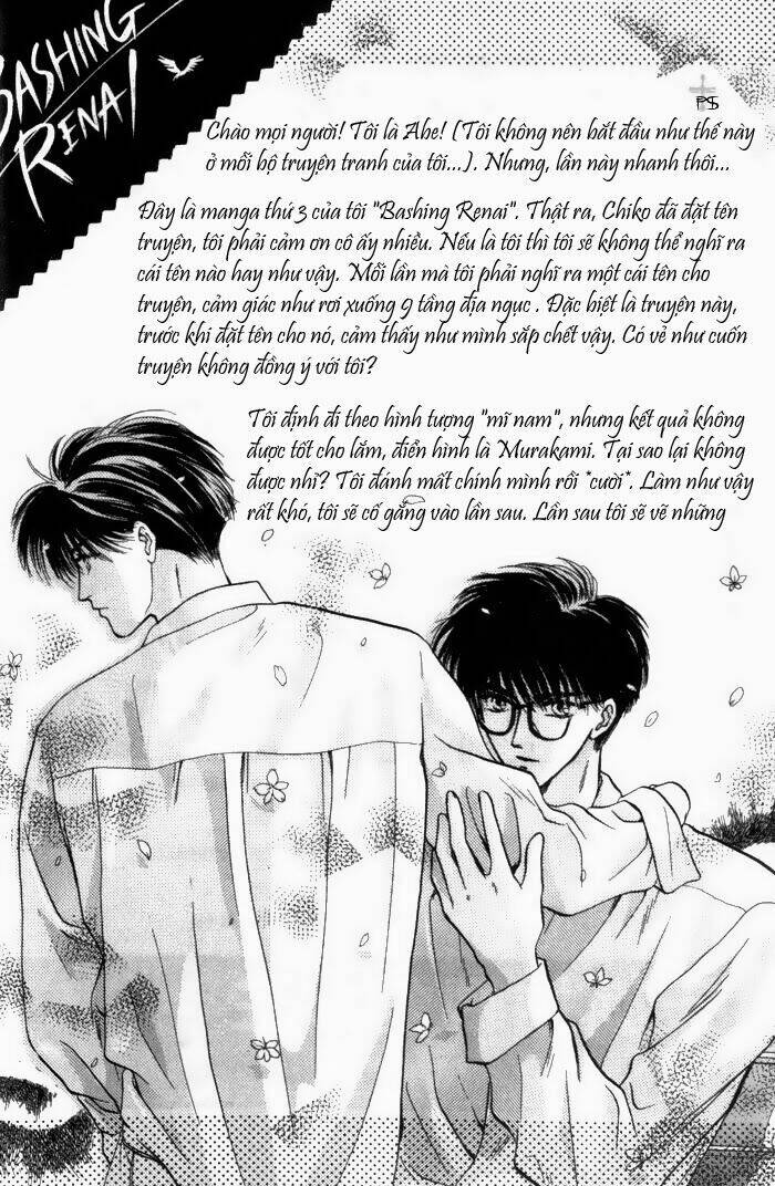 bashing renai chapter 1 6