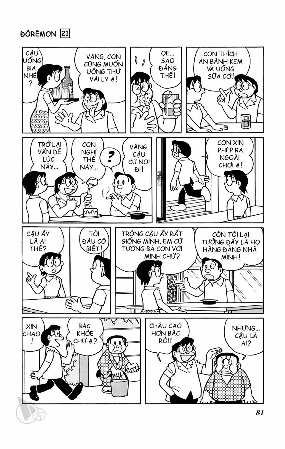 doraemon chapter 387 5