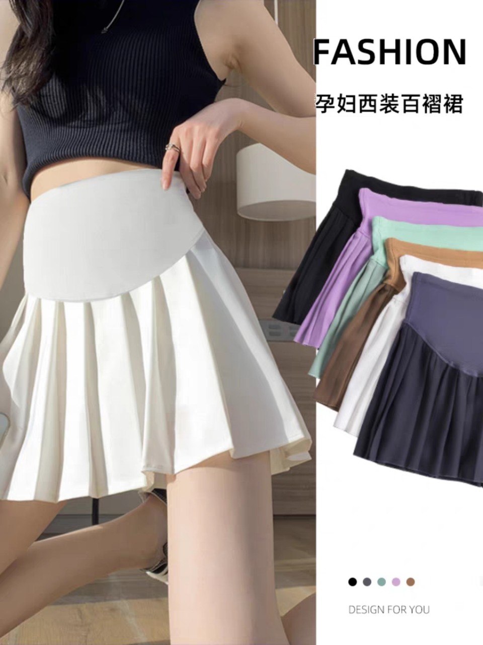 Chân váy xếp ly sành điệu 0415-011