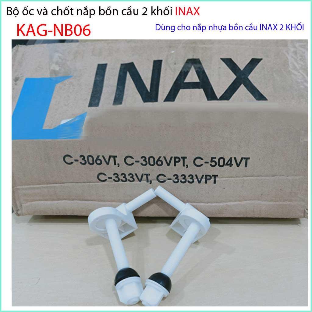 Ốc chốt nhựa KAG-NB06 dùng cho nắp bàn cầu Inax, bộ ốc chốt cho nắp KHÔNG RƠI ÊM bồn cầu Inax