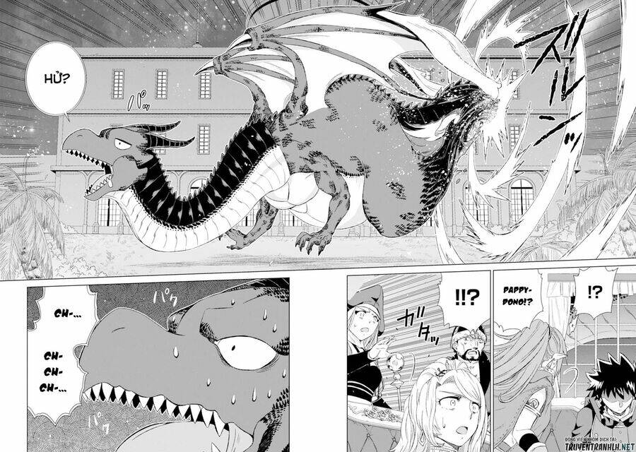 isekai de tadahitori no mamono tsukai ~ tenshoku shitara maou ni machigawa remashita chapter 17 16