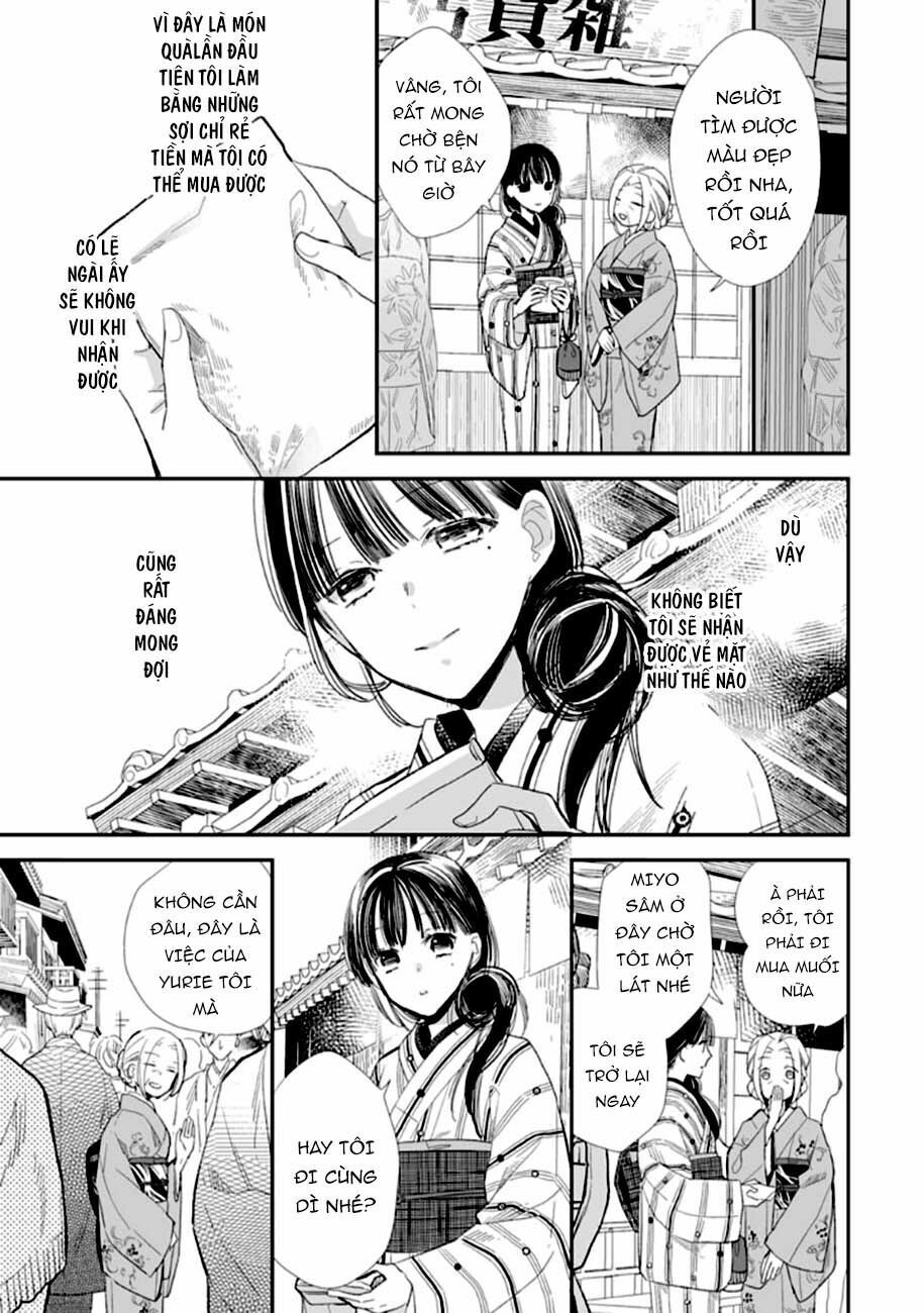 watashi no shiawase na kekkon chapter 8 18