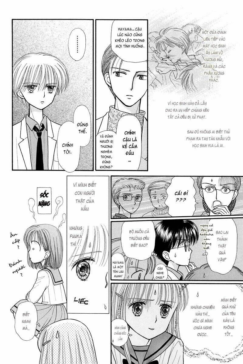 kodomo no omocha chapter 35 7