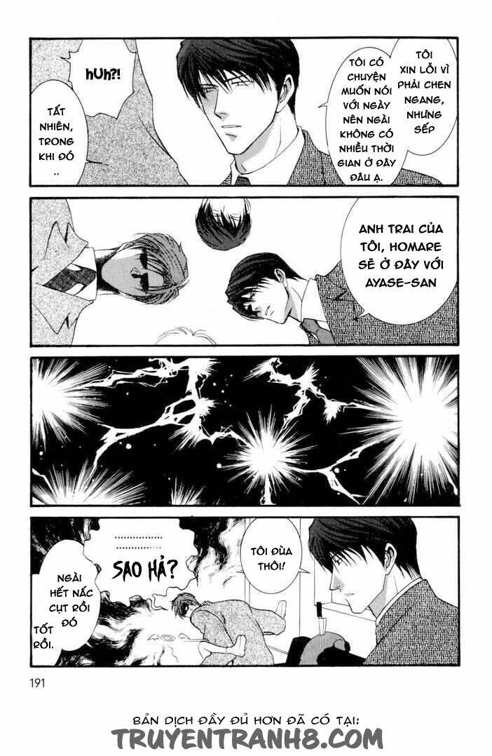 okane ga nai (no money) chapter 15 17