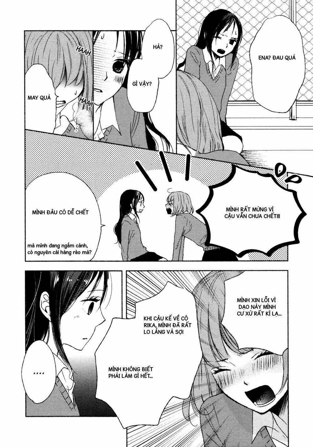 yuunagi marbled chapter 8 12