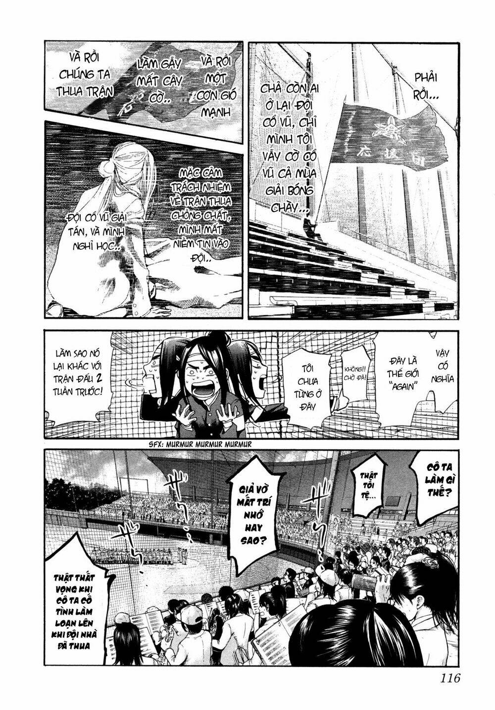 again!! chapter 106 6