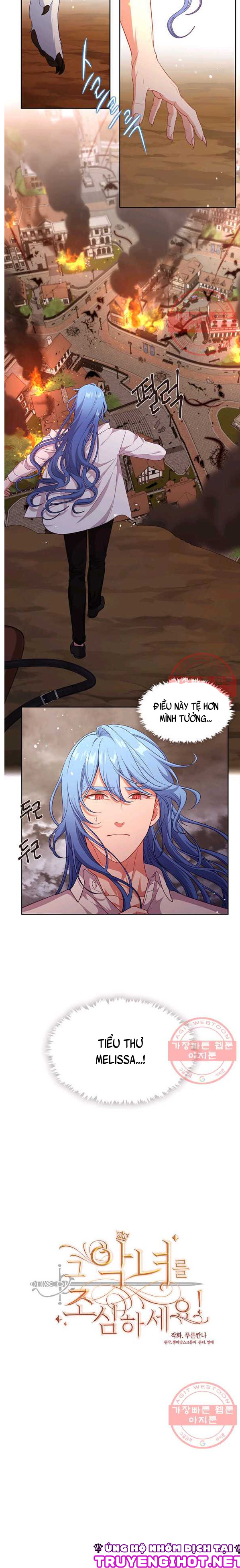 cẩn thận nữ phụ phản diện đấy! chapter 80 3