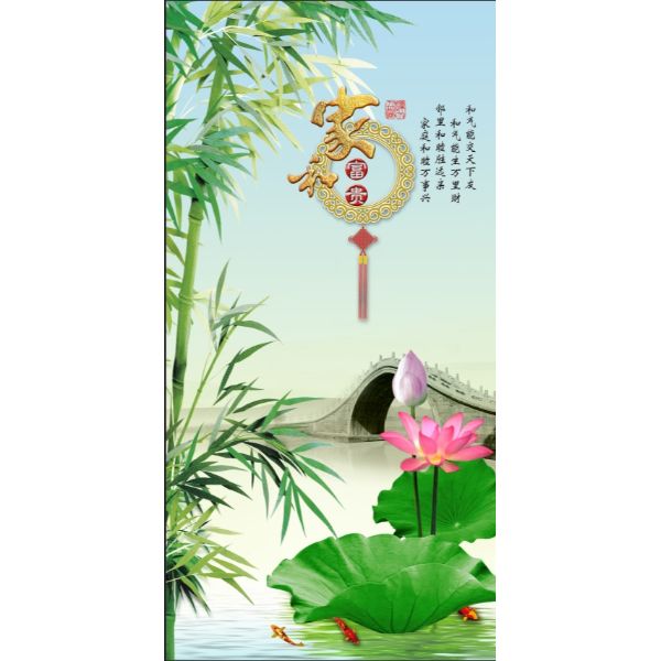 Giấy dán tường - Tre TT-042