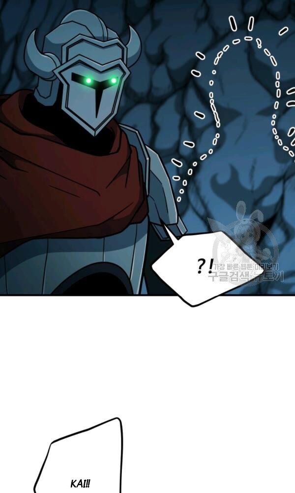 ngôi nhà kết nối với hầm ngục chapter 41 67