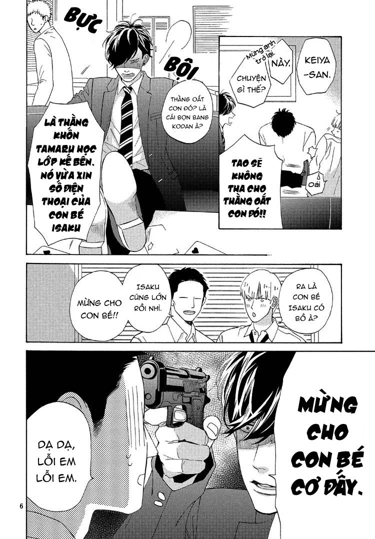 ojou to banken -kun chapter 4 5