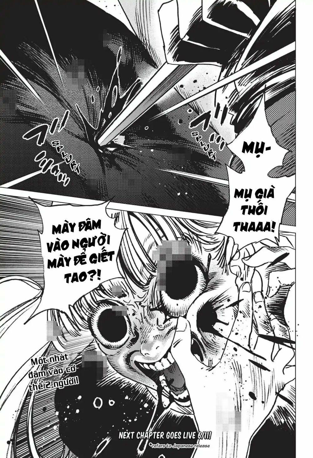 summer time render chapter 28 21