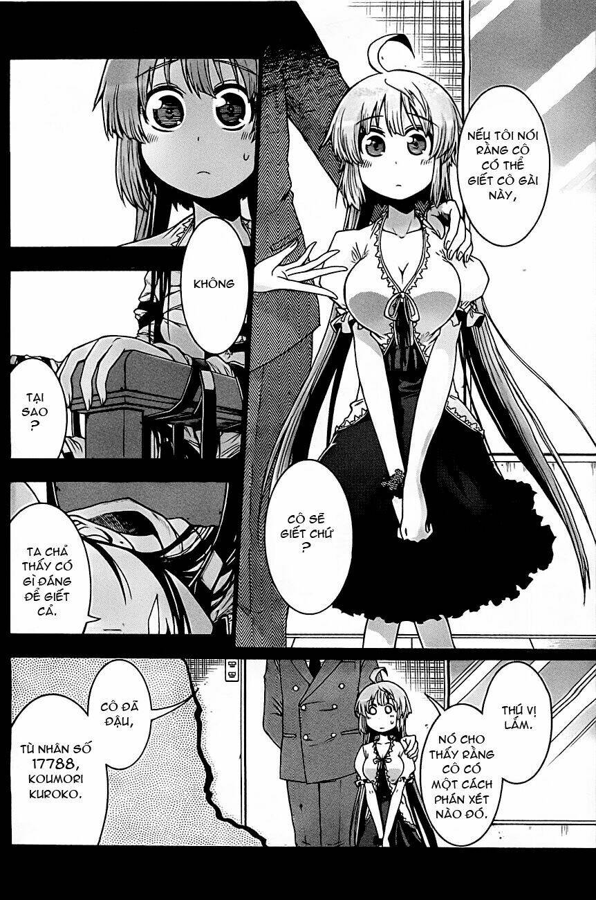 murcielago chapter 0 2