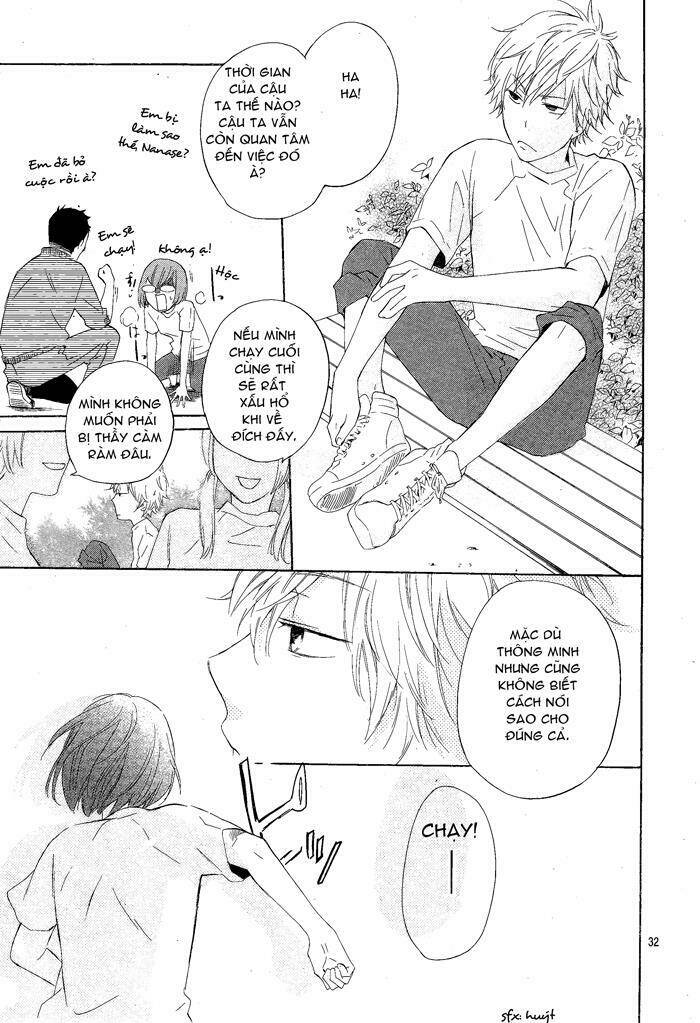 atashi no banbi chapter 1 33