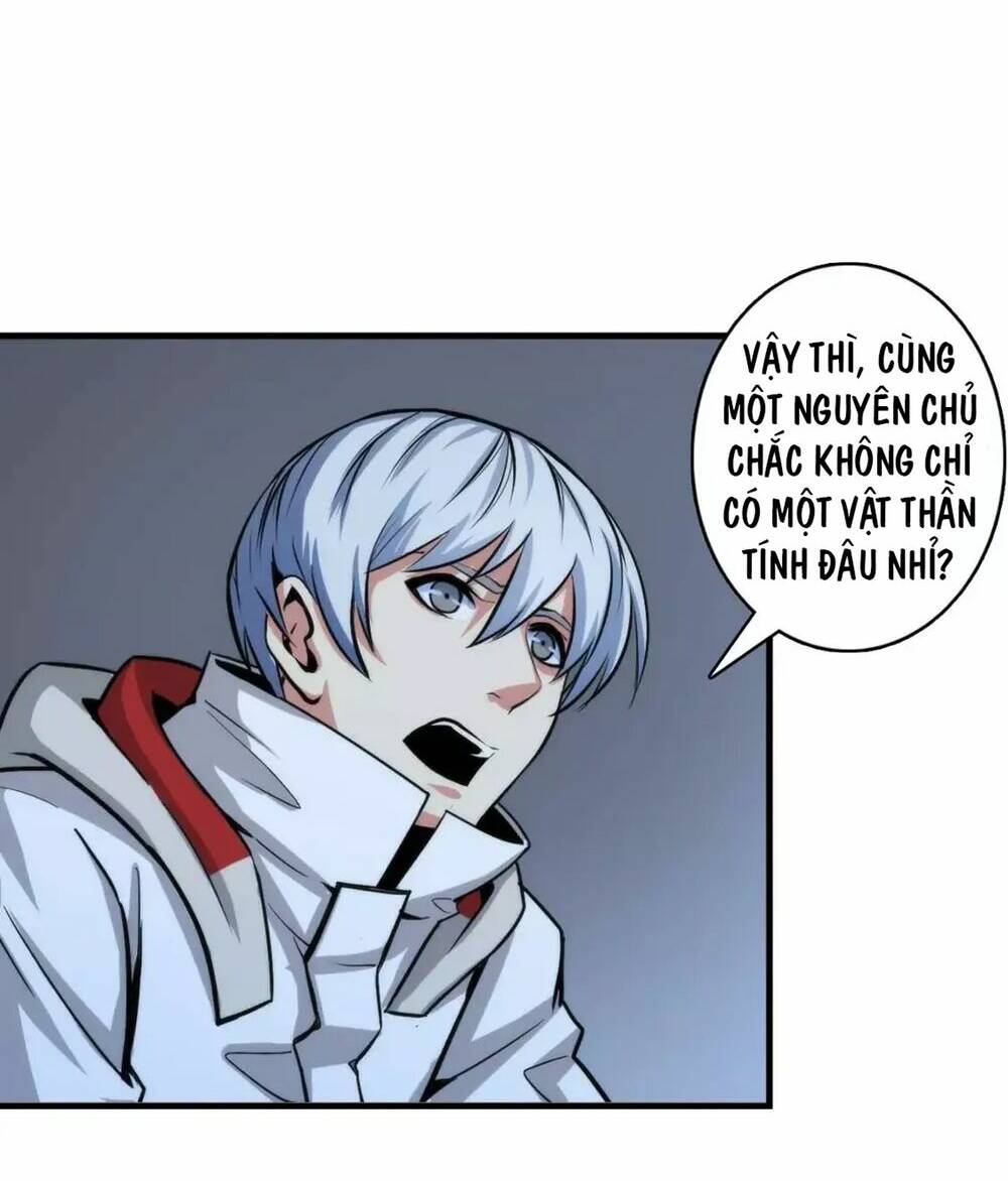 Trở Thành Thần Chủ Cthulhu chapter 18.5 27