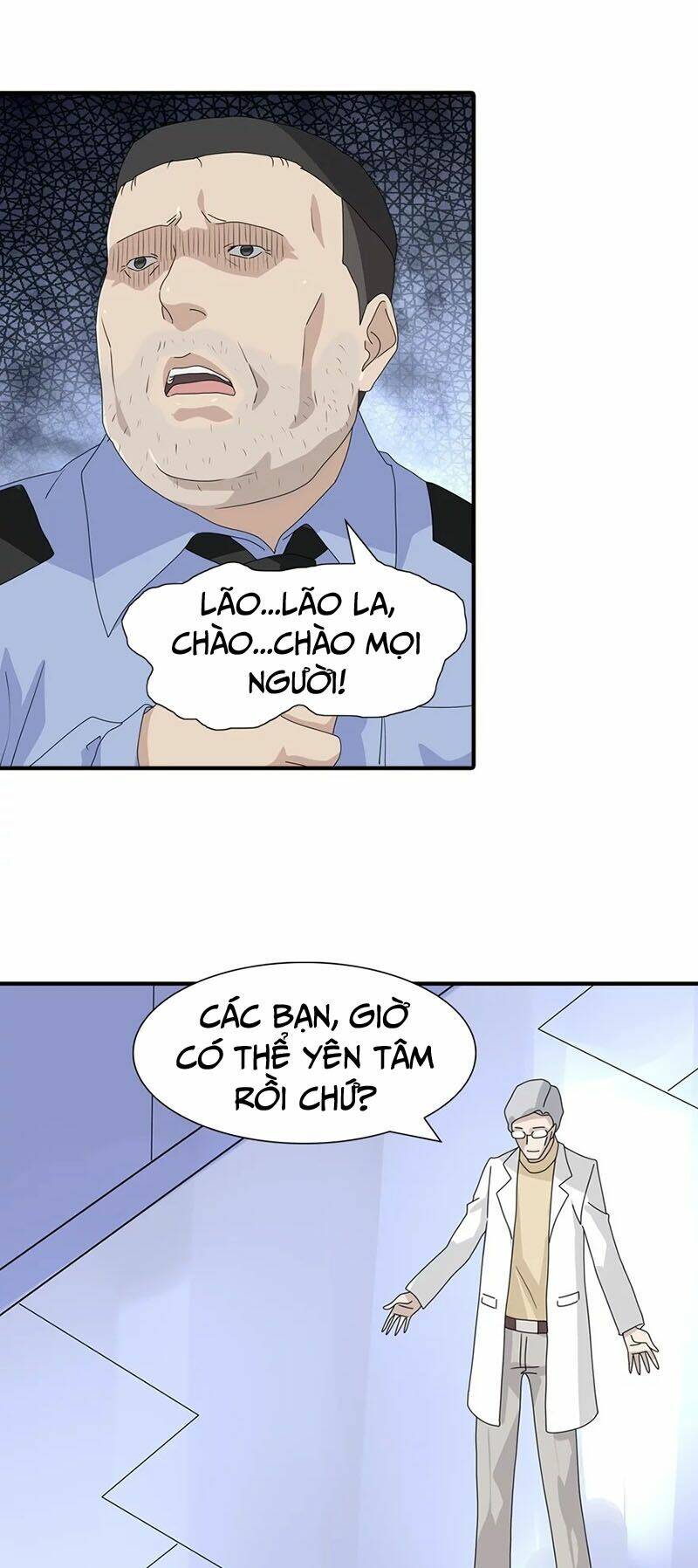 bạn gái virus của tôi chapter 131 6