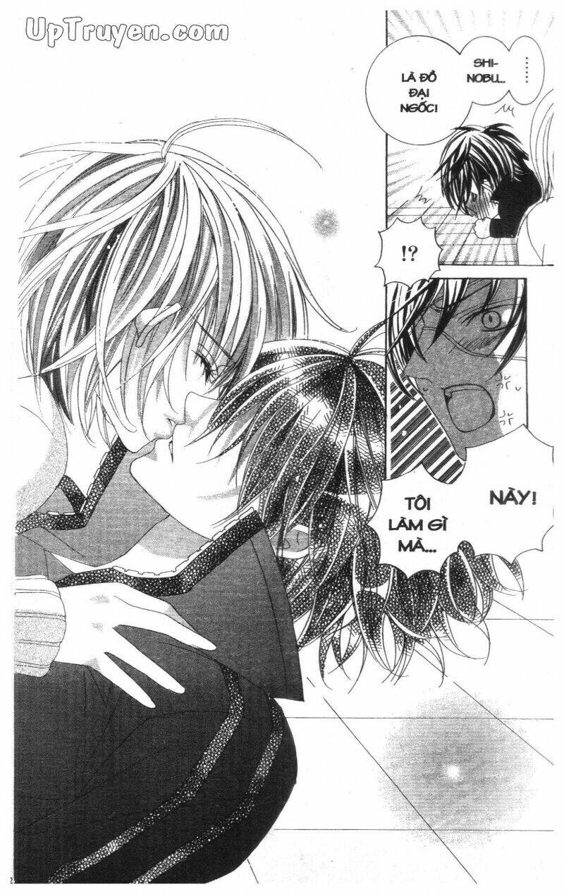 i love you suzuki chapter 14 54