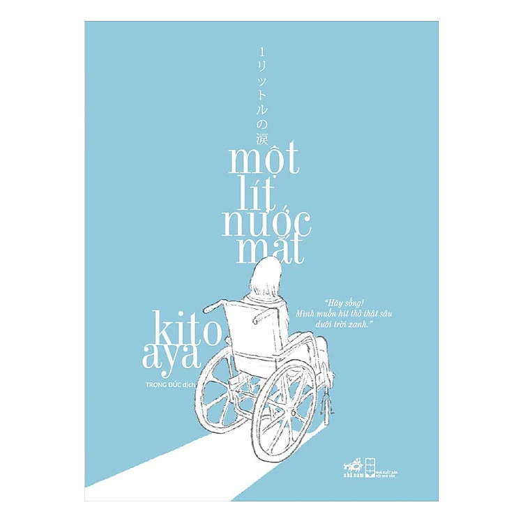 Một Lít Nước Mắt (Tái Bản 2014)