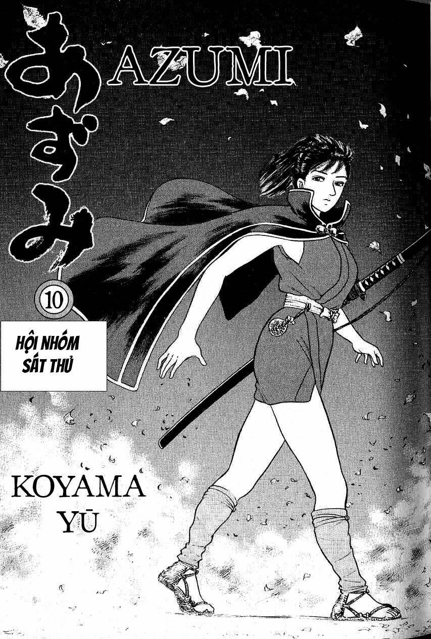 azumi chapter 75 4