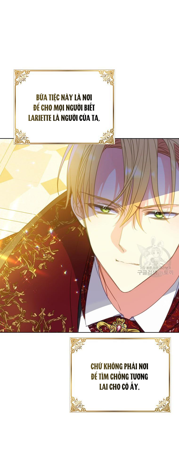 bệ hạ, xin đừng giết tôi!! chapter 101.2 22