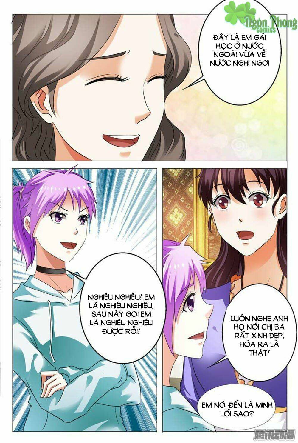 hào môn tiểu lão bà chapter 105 9