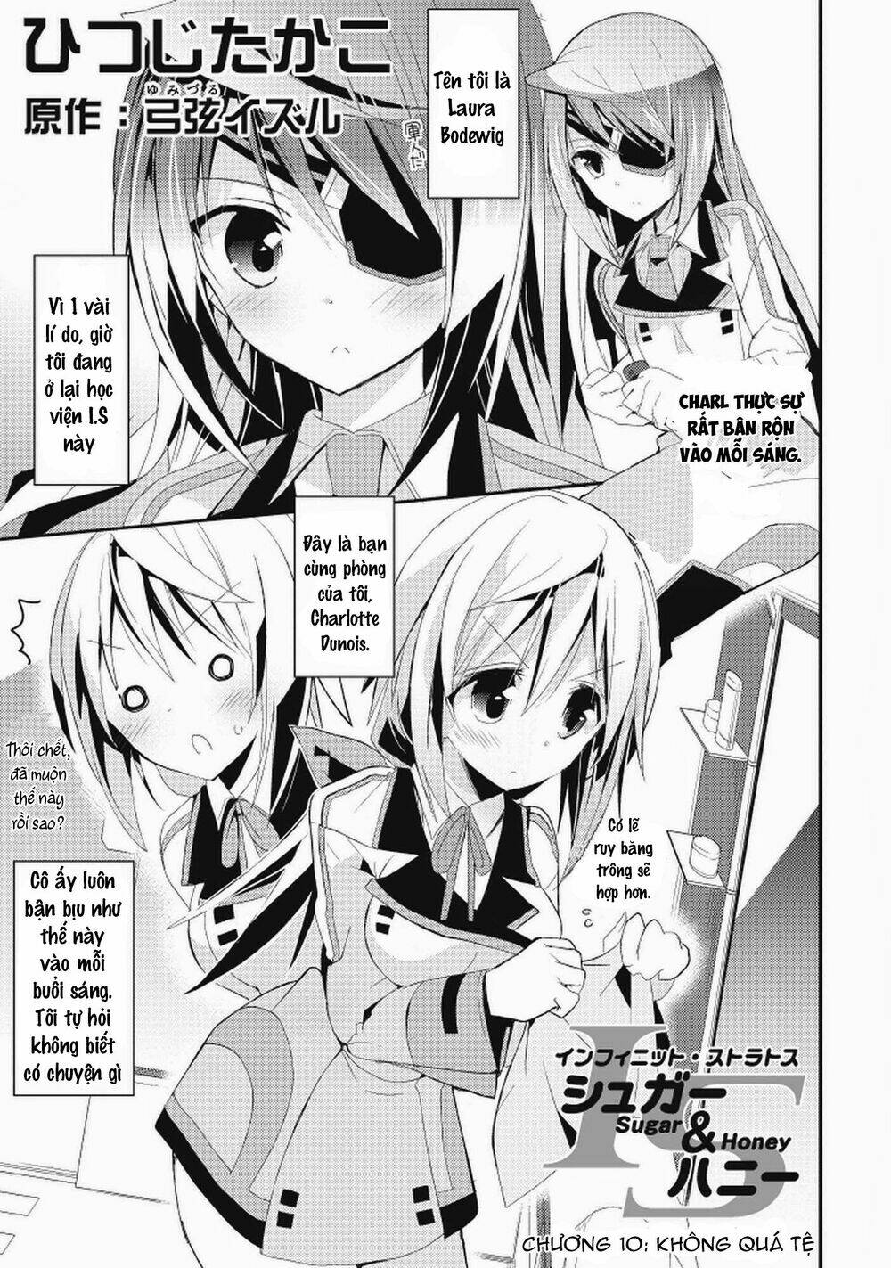 infinite stratos - sugar & honey chapter 10 2