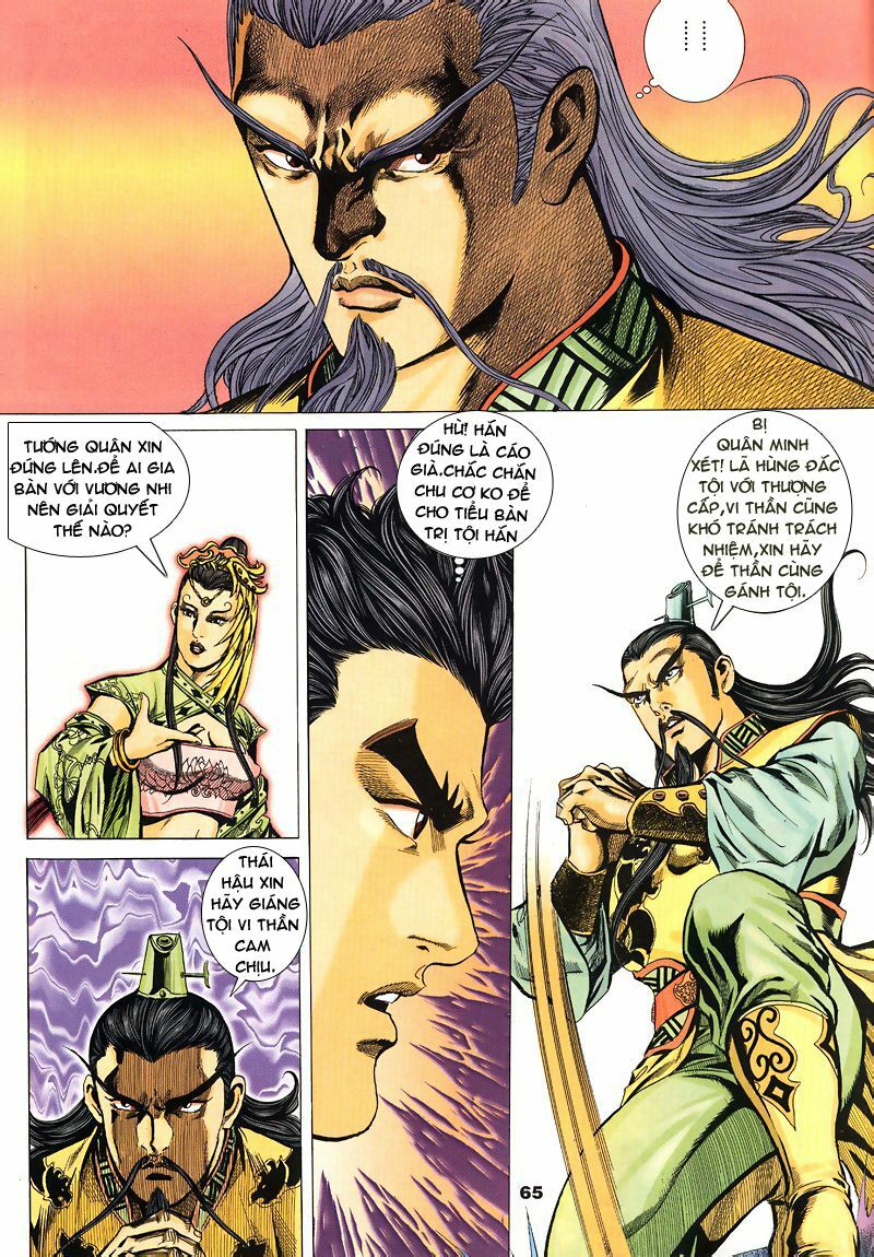 tầm tần ký chapter 77 4