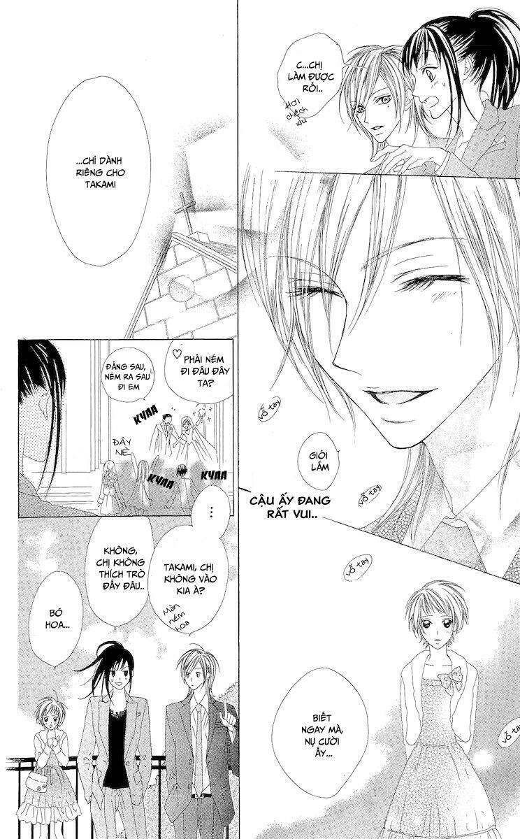 venus kisoukyoku chapter 2 41