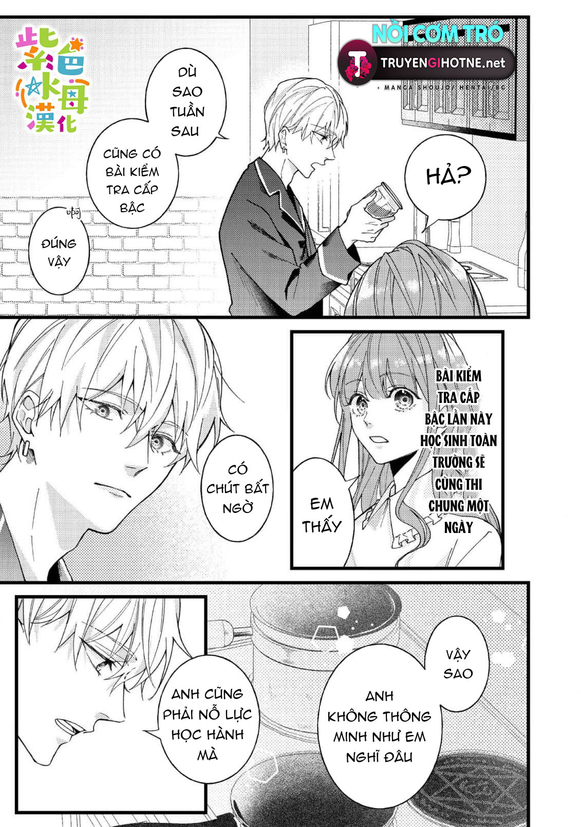 chuyển sinh thành nữ chính với bad ending cận kề, kiếp này tôi định yêu đương nghiêm túc nhưng anh trai láu cá lại không để tôi đi chapter 6.2 4