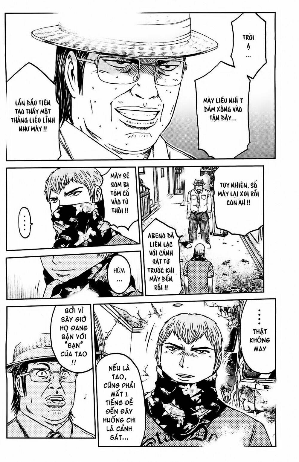 gto: shonan 14 days chapter 67 3