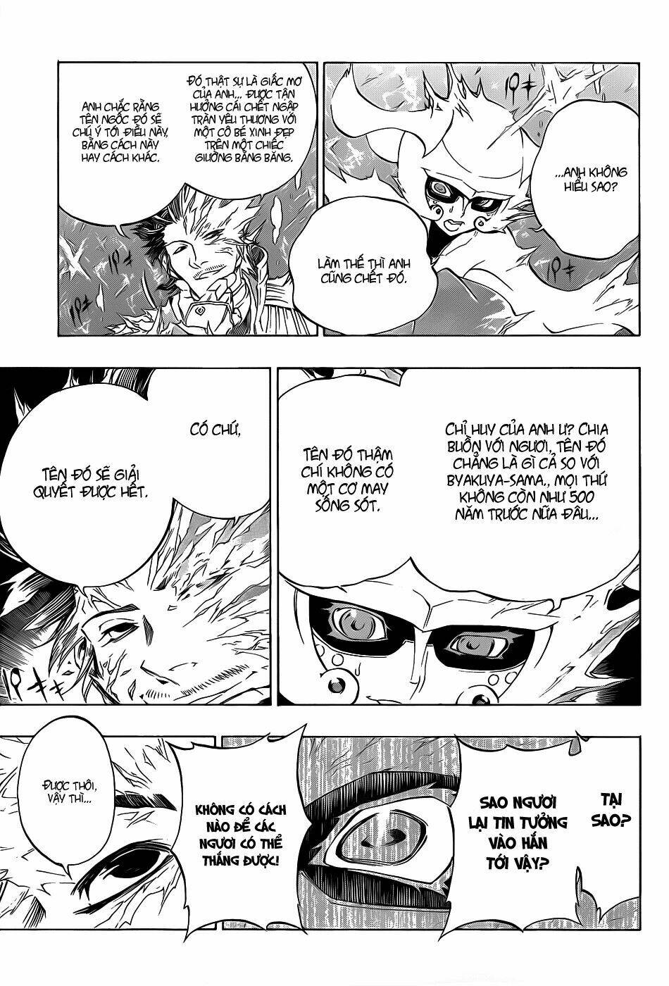 examurai chapter 8 10