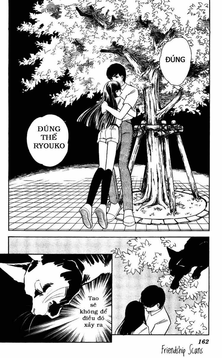 ryouko no shinrei jikenbo chapter 12 15