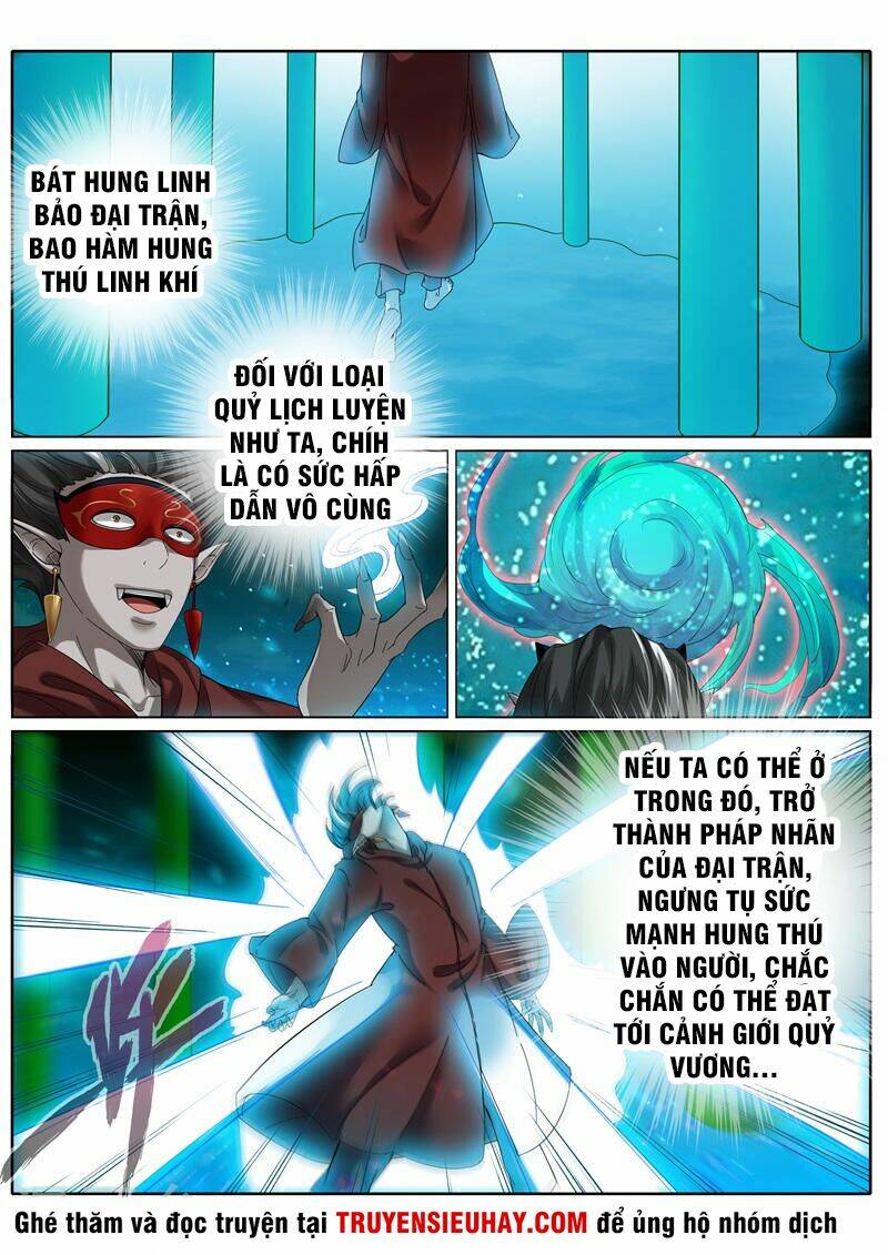 chư thiên ký chapter 192 3