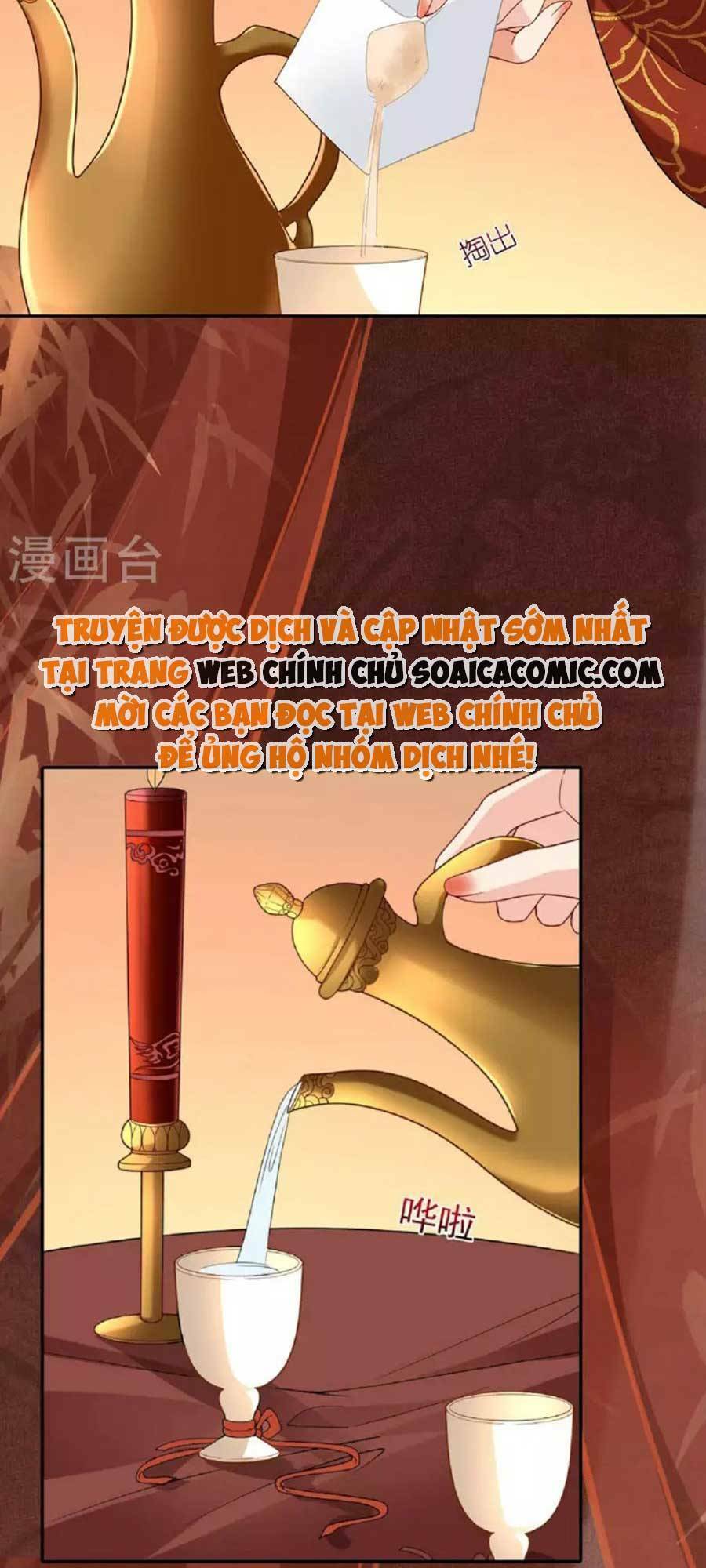 tướng quân, bổn phi không nhận sủng chapter 33 3