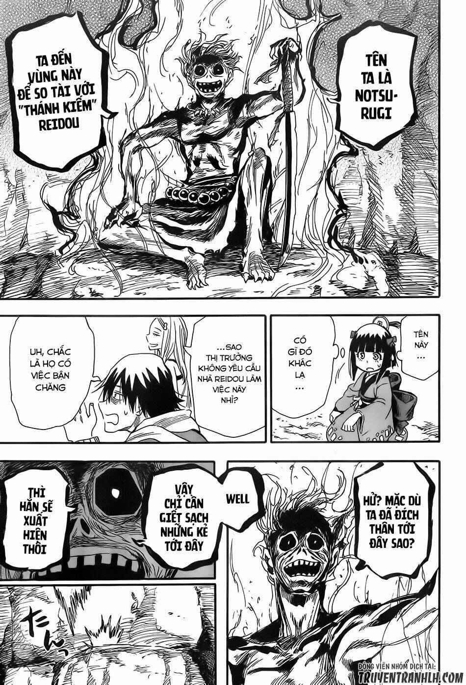 nihonmatsu kyoudai to mokuzou keikoku no bouken chapter 1 22