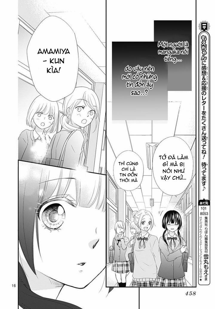 hidamari no tsuki chapter 7 17