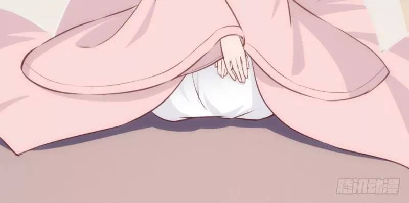 bẩm báo công chúa ! chapter 27 5