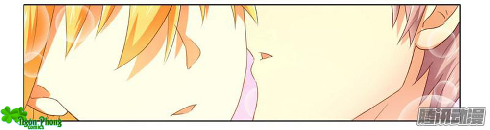 phúc hắc tổng tài đừng tới đây chapter 17 16